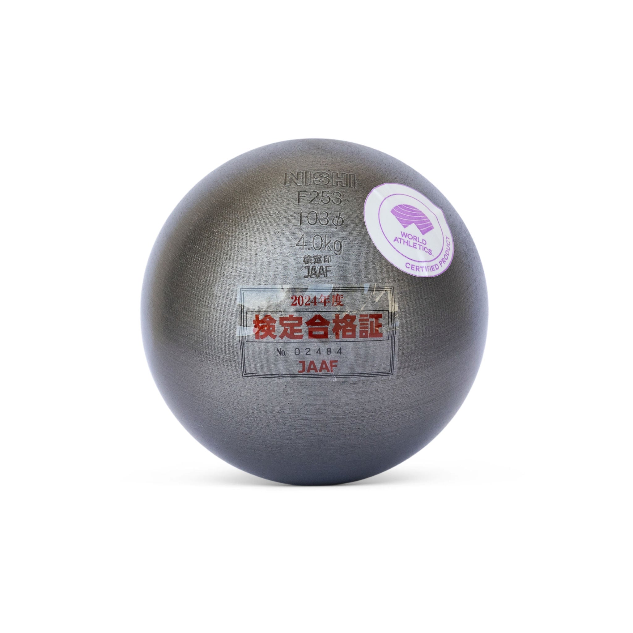 Nishi Iron Shot Put
