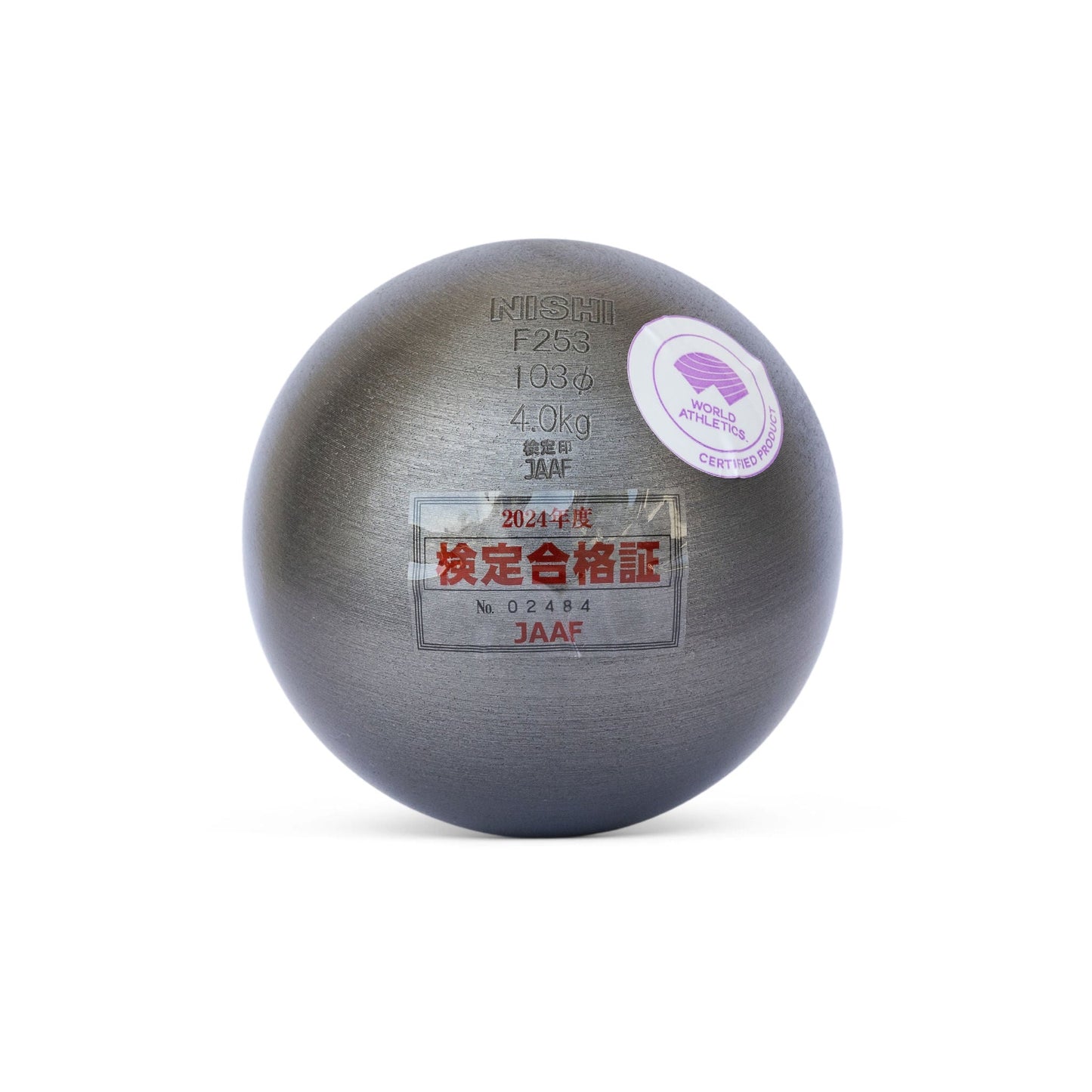 Nishi Iron Shot Put