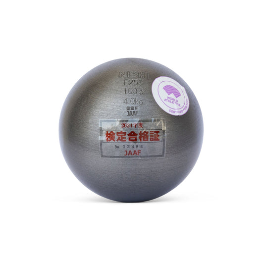 Nishi Iron Shot Put