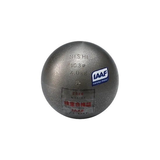 Nishi Iron Shot Put