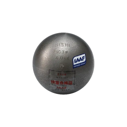 Nishi Iron Shot Put