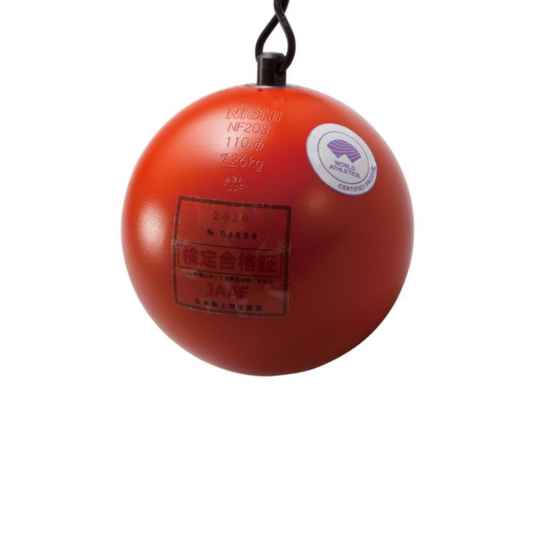 Nishi Tungsten Hammer