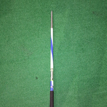 4Throws Training Javelin ODD - WEIGHT 700g ST - USED