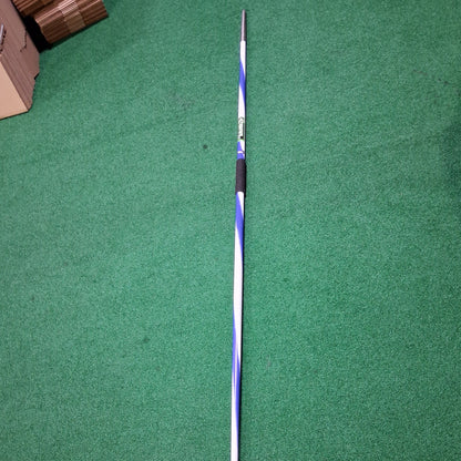 4Throws Training Javelin ODD - WEIGHT 700g ST - USED